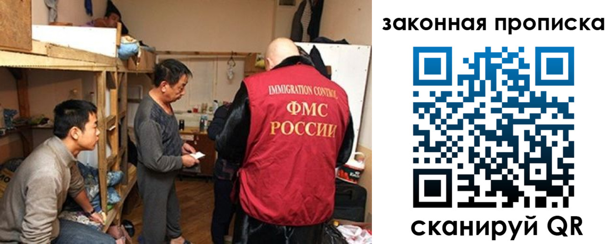 регистрация в Невьянске